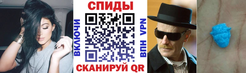 купить наркотики сайты  Отрадное  Амфетамин 98% 