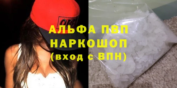 ешки Алексеевка