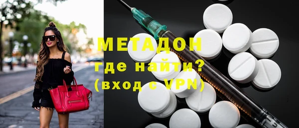 соль курить ск Абдулино