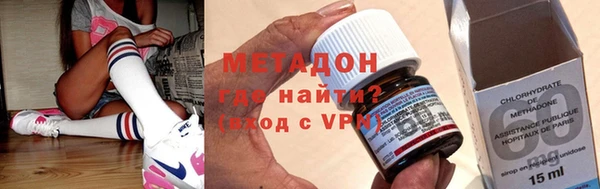тгк Россошь