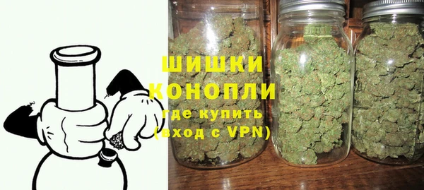 трава Рославль