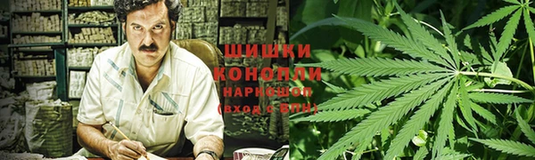 соль курить ск Абдулино