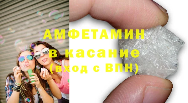 стафф Ростов