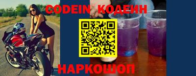 стафф Малоярославец