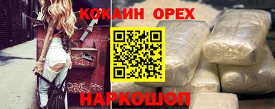 ALPHA PVP Малгобек