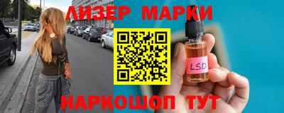 дурь Мариинск