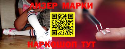 дурь Мариинск