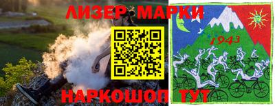 стафф Малоярославец