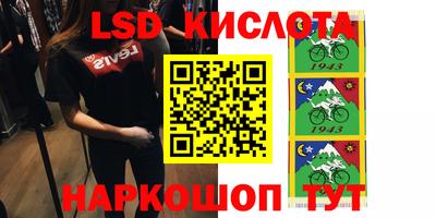 дурь Мариинск