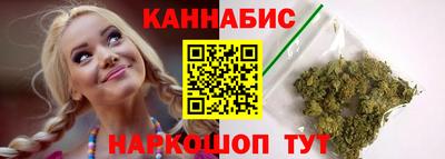 стафф Малоярославец