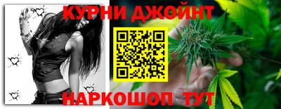 дурь Мариинск