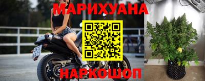 ALPHA PVP Малгобек