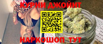 дурь Мариинск