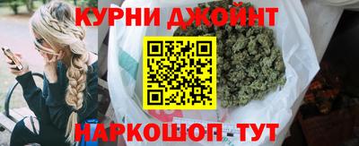 ALPHA PVP Малгобек