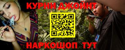 стафф Малоярославец
