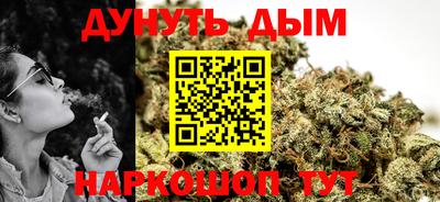 ALPHA PVP Малгобек