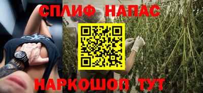 стафф Малоярославец