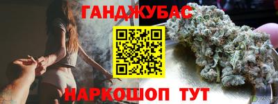 ALPHA PVP Малгобек