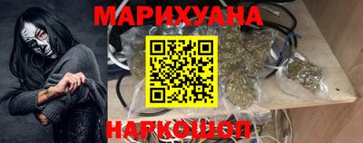 дурь Мариинск