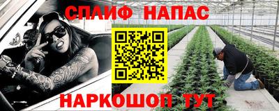 дурь Мариинск
