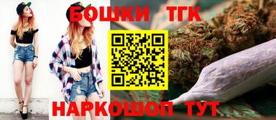 стафф Малоярославец
