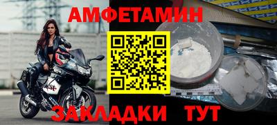 стафф Малоярославец