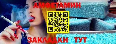 дурь Мариинск