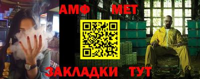 стафф Малоярославец