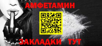 дурь Мариинск