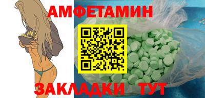 дурь Мариинск