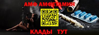 стафф Малоярославец