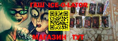 стафф Малоярославец