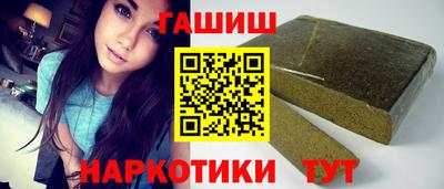 ALPHA PVP Малгобек