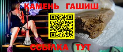 ALPHA PVP Малгобек
