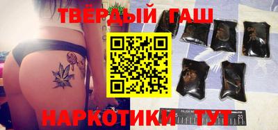 стафф Малоярославец