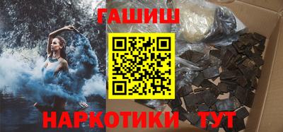 дурь Мариинск
