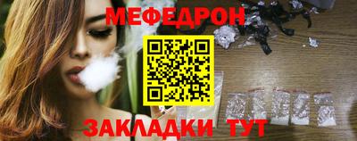дурь Мариинск