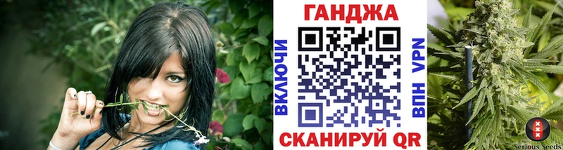 Марихуана гибрид  где купить наркотик  Отрадное 
